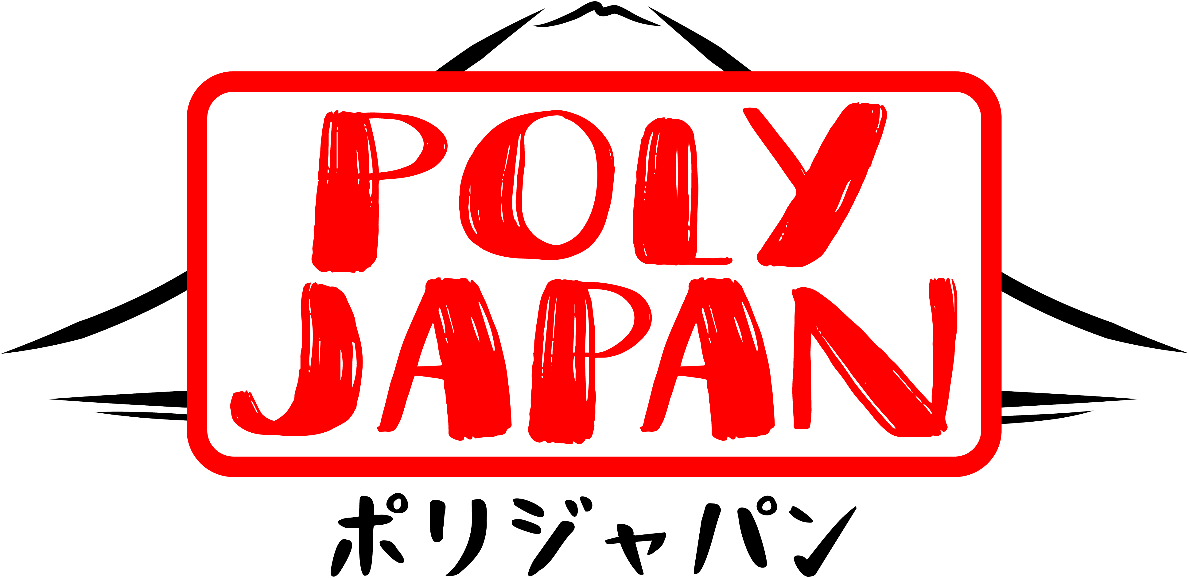 PolyJapan